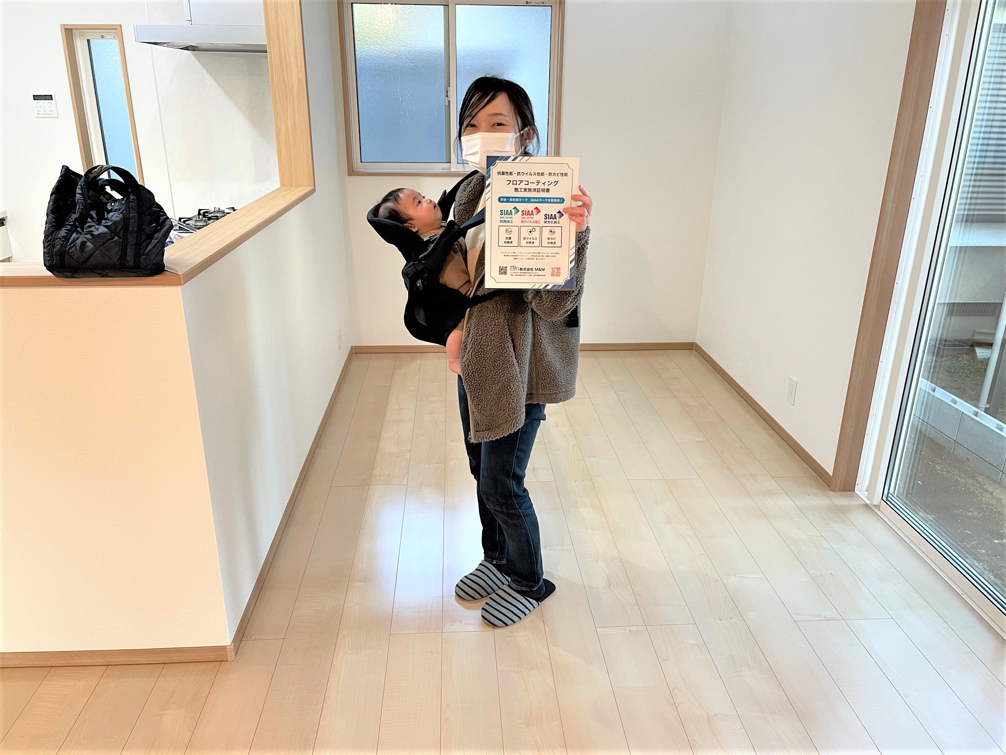 埼玉県越谷市　SIAA抗菌フロアコーティング