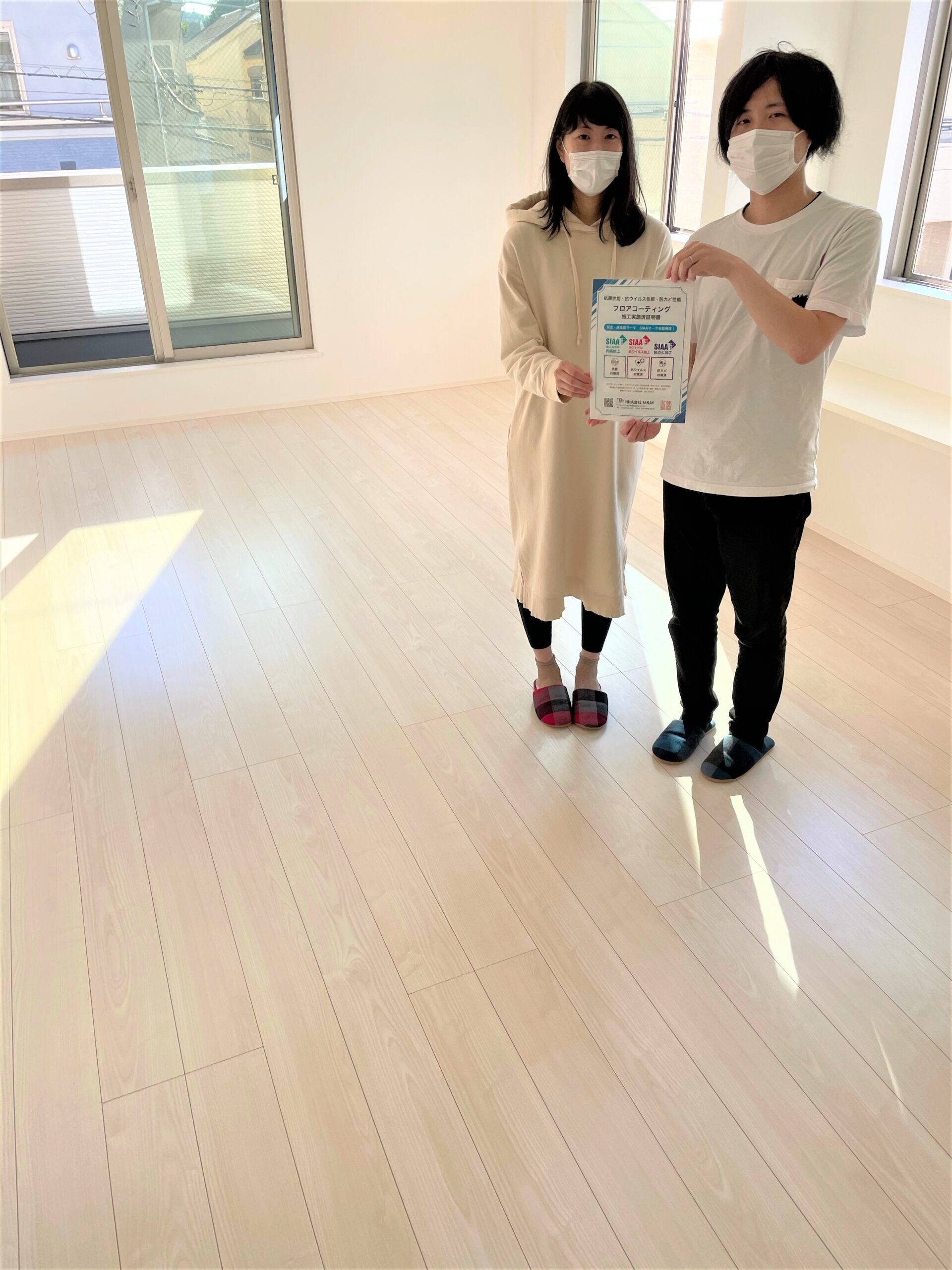 千葉県流山市　SIAA抗菌フロアコーティング